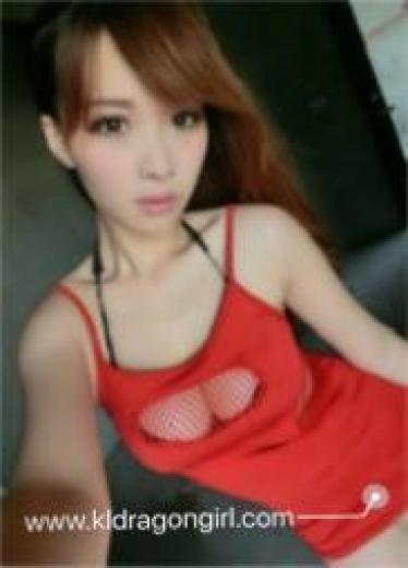 Damansara Dragon Girl